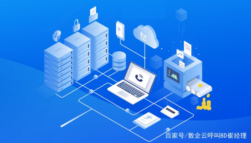 为什么企业电销外呼一定要部署云呼叫中心?